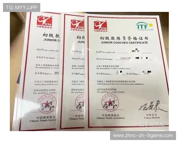 2026年网球青训导师带教档案平台新增成长里程碑分享功能，网球顾问教练